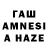 Amphetamine 98% Own1zZ :D