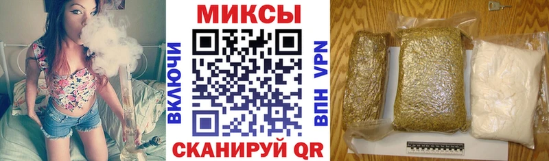 БУТИРАТ вода  Холм 