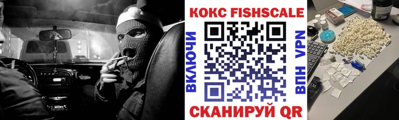 Кокаин Боливия  Холм 