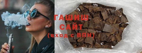 прущий лед Алзамай