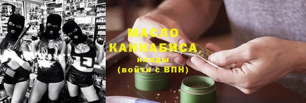 mix Нефтекумск