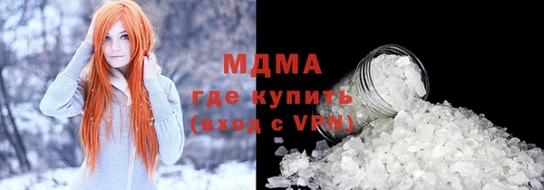 гашиш Нефтегорск