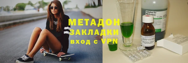 прущий лед Алзамай