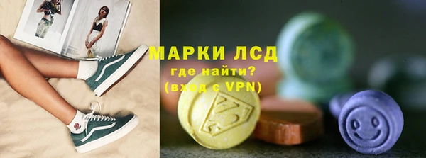 героин Алексин
