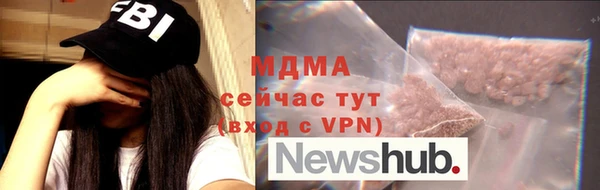 мдпв Абинск