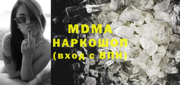 прущая мука Алексеевка