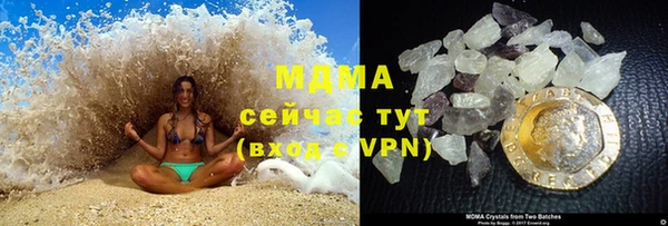 прущая мука Алексеевка