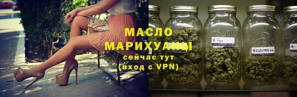 кокаин VHQ Абдулино