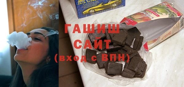 прущий лед Алзамай