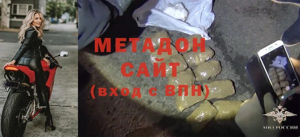 героин Алексин