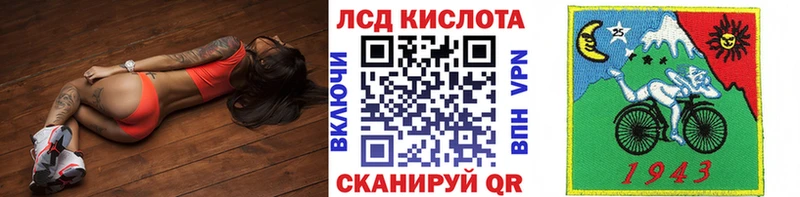 МЕГА ССЫЛКА  Холм  Марки NBOMe 1,5мг 